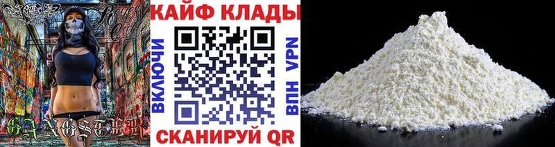 Бошки Шишки Жердевка