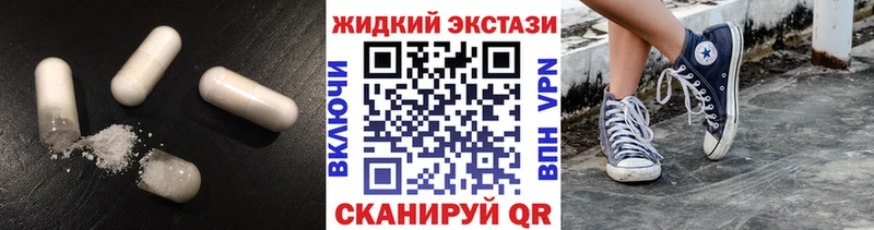мега ссылки  Жердевка  Бутират Butirat 