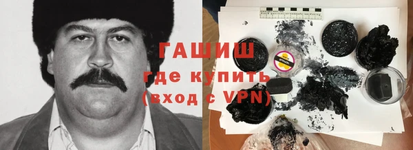 мефедрон Баксан