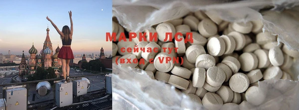 мефедрон Баксан