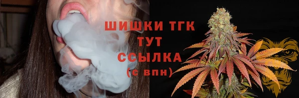 мефедрон Баксан