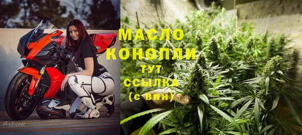 мефедрон Баксан