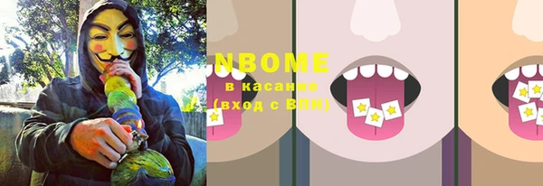 мефедрон Балабаново