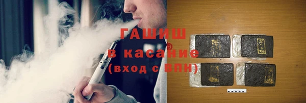 амфетамин Балахна