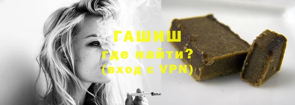 мефедрон Баксан