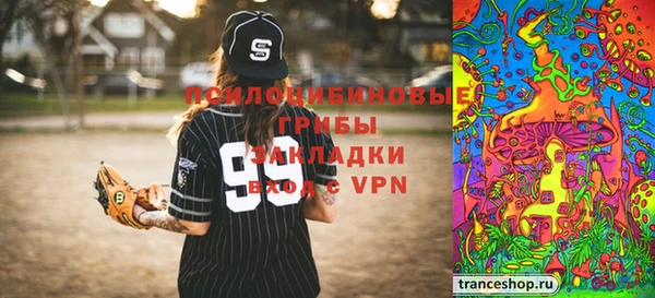 мефедрон Балабаново