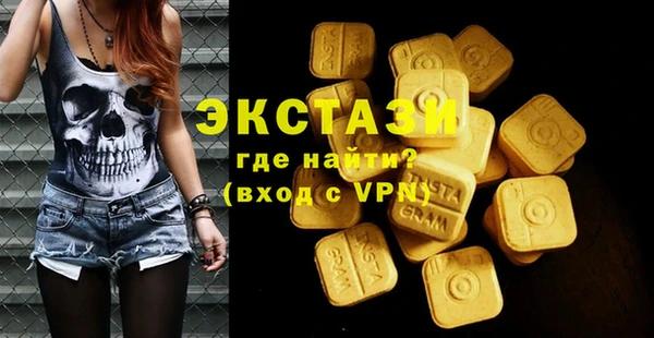 мефедрон Баксан