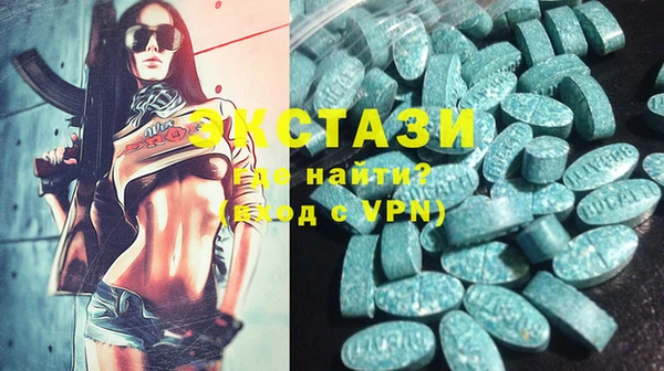 мефедрон Баксан