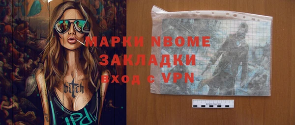 мефедрон Баксан