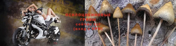 мефедрон Баксан