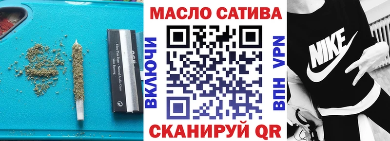 Дистиллят ТГК Wax  наркошоп  Жердевка 